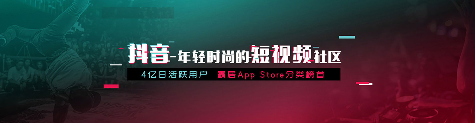 铅山百度竞价